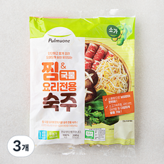 풀무원 GAP 인증 찜 국물요리 전용 숙주, 200g, 3개