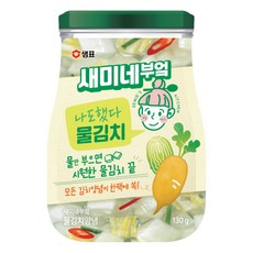 새미네부엌 물김치 양념, 130g, 1개