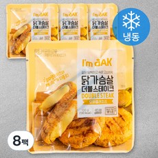 아임닭 닭가슴살 더블스테이크 모짜렐라치즈 (냉동), 100g, 8팩