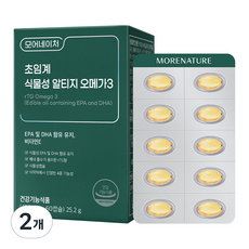 모어네이처 식물성 초임계 알티지 오메가3 비타민E 미세조류추출 식물성 EPA DHA 유지 25.2g, 2개, 60정 - 모어메가쿠팡