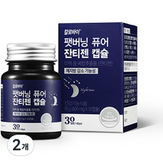 칼로바이 팻버닝 퓨어 잔티젠 캡슐 30일분 다이어트보조제, 2개, 18g