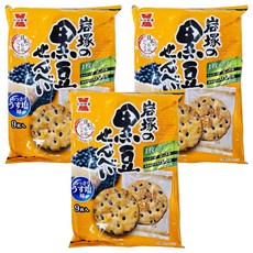 岩塚製菓 黑豆米果, 135g, 3包
