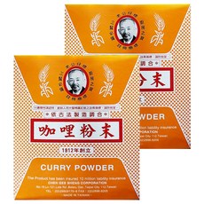 老公仔標 咖哩粉末 600g 依古法製造調合 1912年創立, 2盒