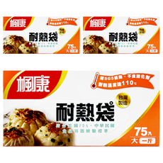 楓康耐熱袋 (大) 75入, 耐熱110℃ 台灣製造 食品分裝保鮮 一次性使用, 大(24 x 31cm), 3盒