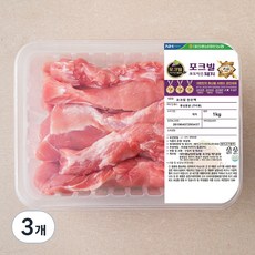 포크빌포도먹은돼지 등심꽃살 구이용 (냉장), 1kg, 3개