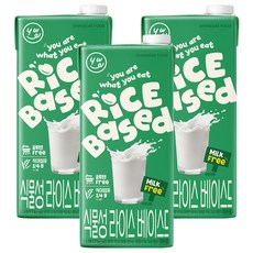 You Are What You Eat YWE 蔬菜米, 1L, 3個