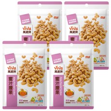ViVa 萬歲牌 蜜汁腰果, 優質腰果, 蜜香濃郁, 全素, 100g, 4包