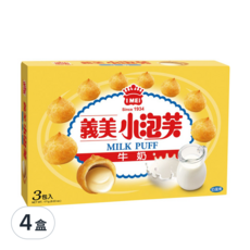 義美 小泡芙 牛奶, 171g, 4盒