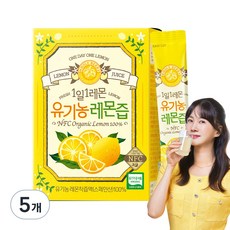 홀베리 1일1레몬 유기농 레몬즙 350g 5개 상품 이미지