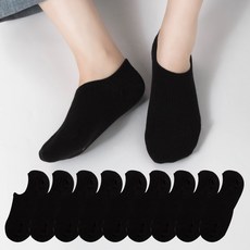 발등덮는덧신