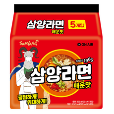 이토록멋진50이라면