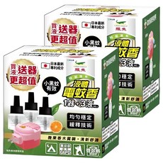 鱷魚 液體電蚊香 附電蚊香器, 2組