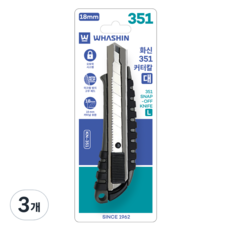 코지엔비 커터칼 30개 실버 상품 이미지