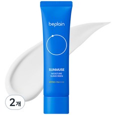 비플레인 선뮤즈 모이스처 선크림 SPF50+ PA++++, 2개, 50ml