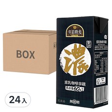 光泉 午后時光 重乳咖啡拿鐵, 乳含量60%以上, 無添加奶精, 無添加香料, 無添加防腐劑, 330ml, 24入