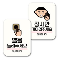 사귀어주세요