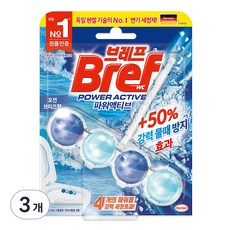 브레프 파워액티브 변기세정제 오션향, 50g, 3개