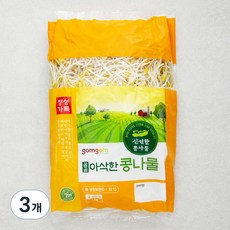 곰곰 아삭한 콩나물, 1kg, 3개