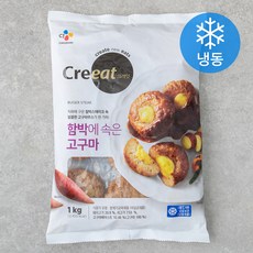 크레잇 함박에 속은 고구마 (냉동), 1kg, 1개