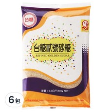 台糖 貳號砂糖 500g, 無添加化學物，適合烘焙與料理, 6包