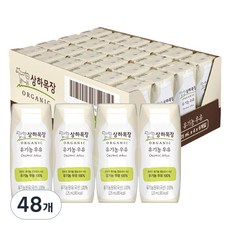 상하목장 유기농 우유, 125ml, 48개 125ml × 48개 섬네일