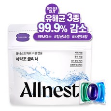 올네스트 파워 버블 캡슐 세탁조 클리너 10p, 1개, 130g 1개, 130g