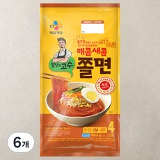 CJ 밀당의고수 매콤 새콤 쫄면 4인분, 908.8g, 6개