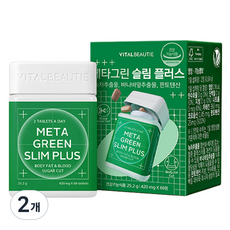 바이탈뷰티 메타그린 슬림 플러스 25.2g, 2개, 60정