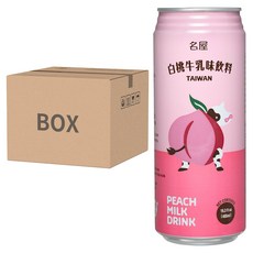 Famous House 名屋 白桃牛乳味飲料 485ml 台灣製造, 24罐