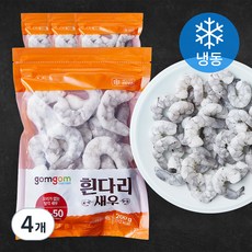 곰곰 흰다리 새우, 200g(특대), 4개 200g, 4개