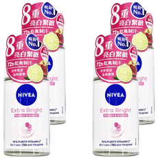 NIVEA 妮維雅 止汗爽身乳液 美白系列, 50ml, 4瓶