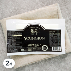 영준목장 구워먹는 치즈, 150g, 2개