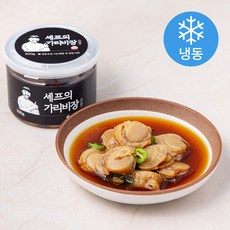 셰프의장 셰프의 가리비장 간장 (냉동), 200g, 1통