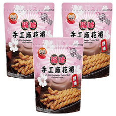 福味麻花捲 原味,200g,3包 - 台灣傳統手工零食，酥脆口感，獨立包裝