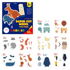 FLOWER MONACO 兒童趣味造型剪紙 動物 Set, 3歲以上兒童主題剪紙, 10張, 1組