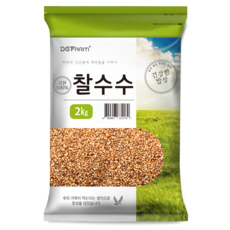 국산찰수수
 건강한밥상 국산 찰수수 2kg 1개