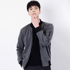 보웬소프트블루종