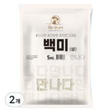 곡물을만나다 2024년산 햅쌀 백미, 상등급, 5kg, 2개