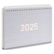 2025年計畫日曆與計畫表, 1個, 灰色