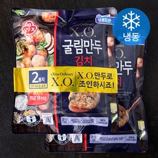 오뚜기 XO 굴림만두 김치 (냉동), 350g, 2개