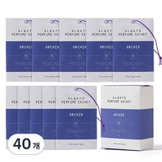 더스윗홈 올웨이즈 퍼퓸사쉐 옷장방향제, 2.3g, 40개, 오키드