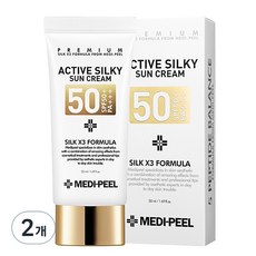 메디필 엑티브 실키 선크림 SPF50+ PA+++, 50ml, 2개