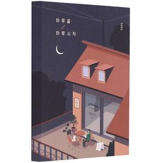 심플청첩장