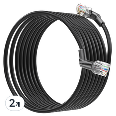 벤션 360도 회전 꺽임형 CAT6A OFC 코어 초고속 기가 랜선, 블랙, 2개, 10m