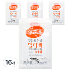 유하우스 일회용 위생 멀티백, 중(M), 30개입, 16개