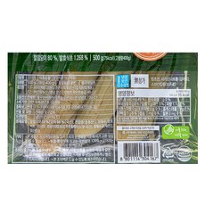 풀무원 찬마루 오이지, 500g, 1개 - 이미지 6