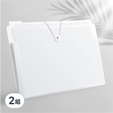 文件夾/風琴夾 A4 2個, 透明白, 2組