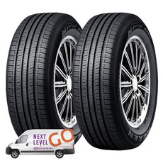 넥센타이어19565r15