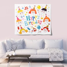 이사벨홈 생일축하용품 파티 배너 현수막, 현수막10