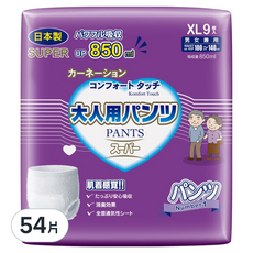 康乃馨 健護成人照護褲機能型 XL號，舒適透氣，男女共用，1包54片裝, 1包, XL, 54片